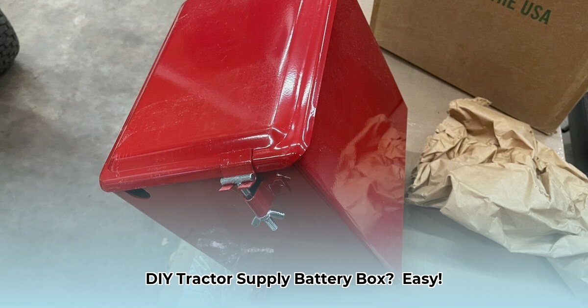 tractor-supply-battery-box